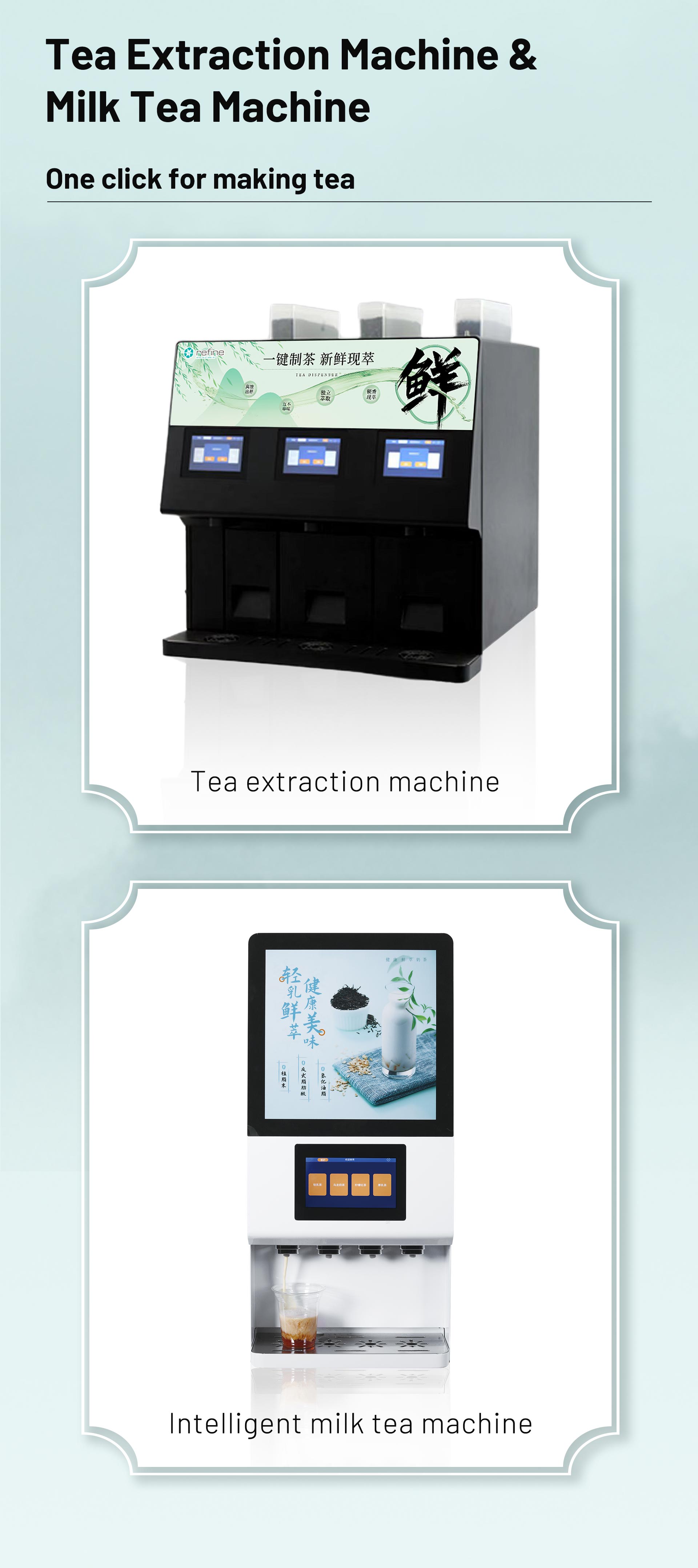 Food Service Solution(圖3) 餐飲網(wǎng)站頁(yè)面v1_03.jpg