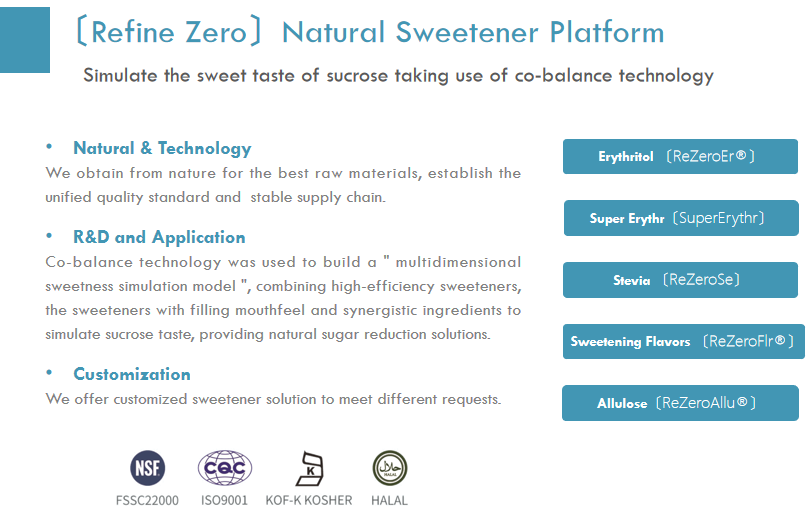 Product Platform(圖1) image.png