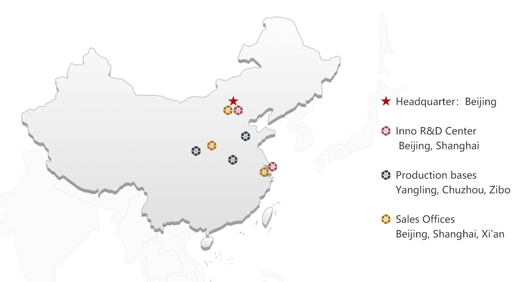 Refine Biology Footprint(圖1) Refine Biology Footprint(圖1)